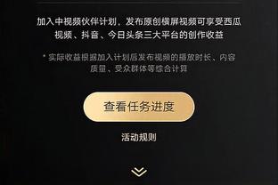 实至名归！贝林厄姆领取2023年度金童奖，球员获得了97%的投票